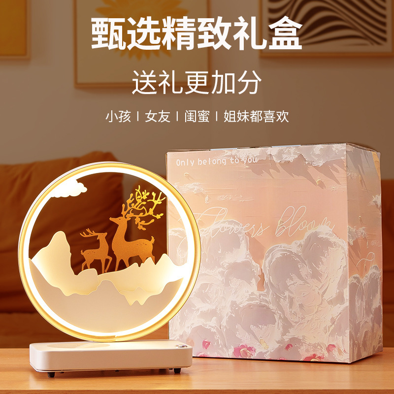 New ornaments gift creative intelligent wireless charging desk lamp lettering company gift Bluetooth audio high-end girls