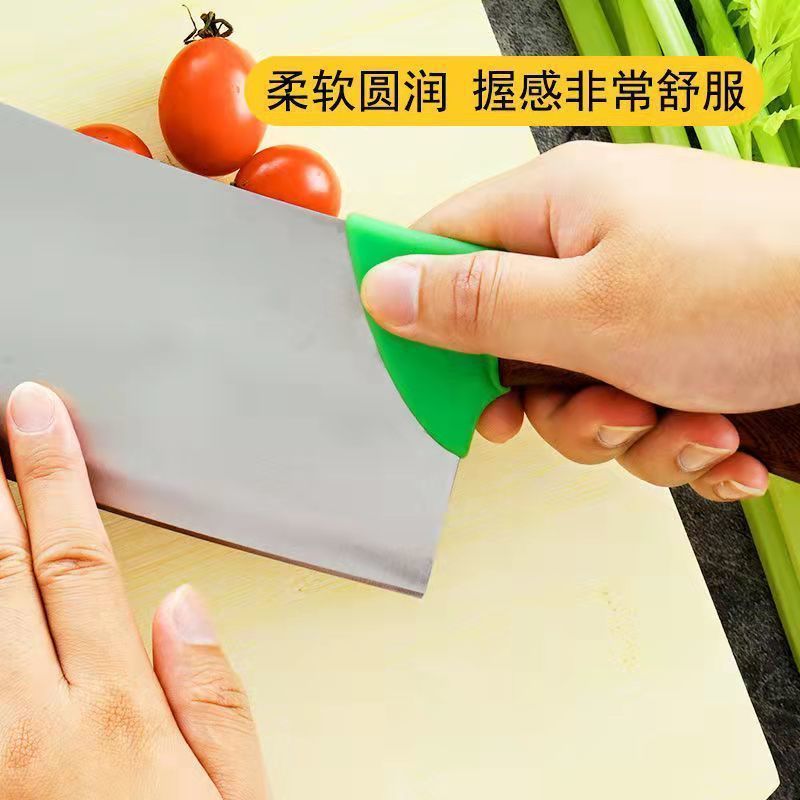 Universal kitchen knife knife back protective cover food grade silicone anti-abrasion foaming hand kitchen fruit bone cutting knife wholesale