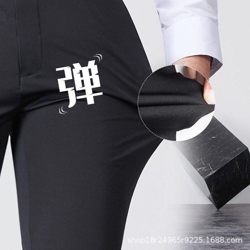 Wholesale Middle-Aged and Elderly Men's Casual Pants, Four-Way Stretch Summer Ice Silk Pants, Long Pants, Dad's Dress Pants, High-Waisted and Breathable