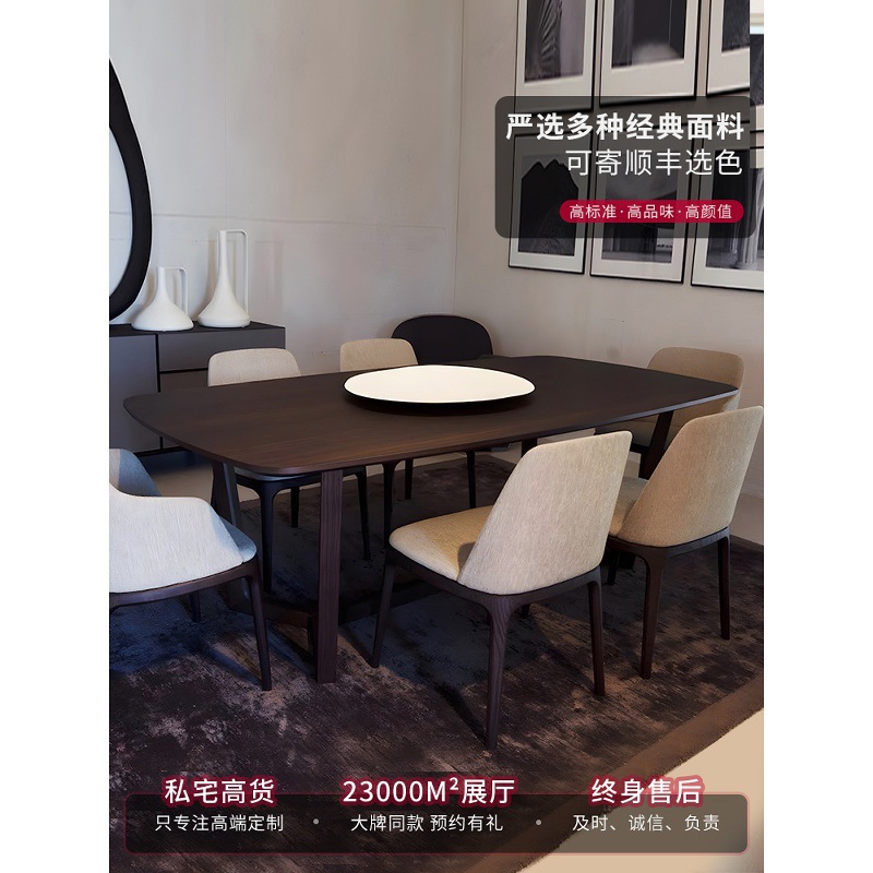 Era06 # Desk Forli Italian Normcore Imported Natural Jazz White Marble Dining Table Designer Creativity