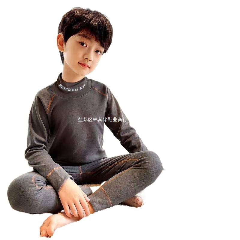 Boys' Autumn Thermal Underwear Set Children's Warm Underwear Thickened Baby Pajamas High-Neck Boys Winter