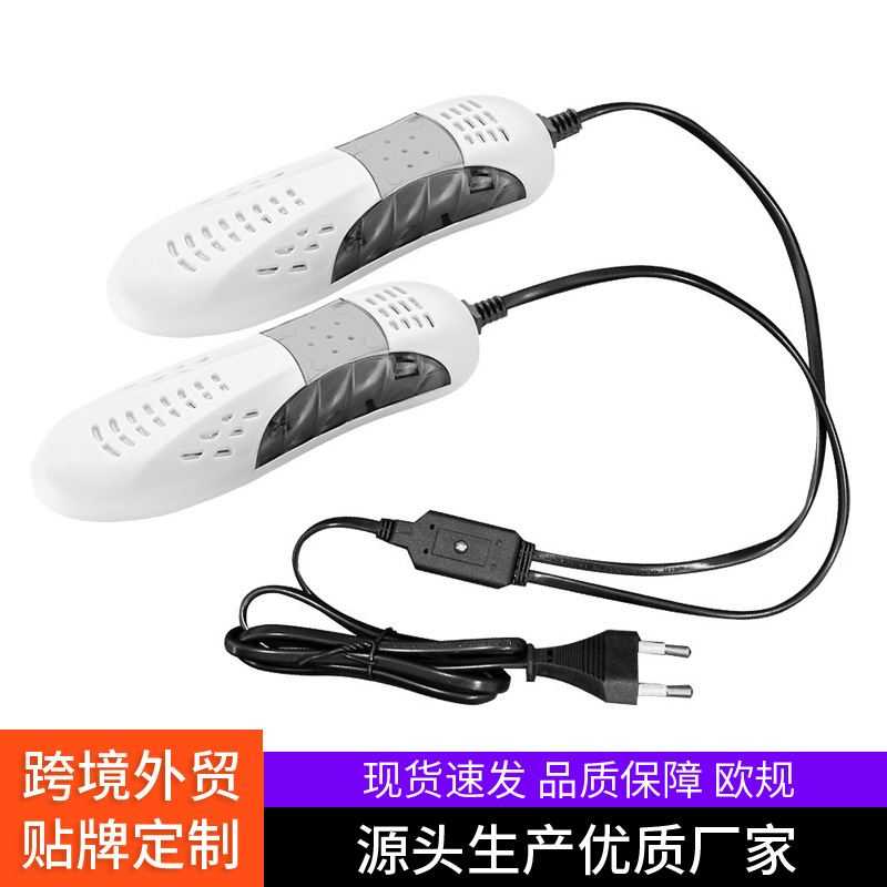 Сушитель для обуви внешней торговли, осенний и зимний сушитель для обуви, многофункциональный обогреватель для обуви, европейский стандарт, сушитель для обуви спортивного автомобиля, кросс-бордер