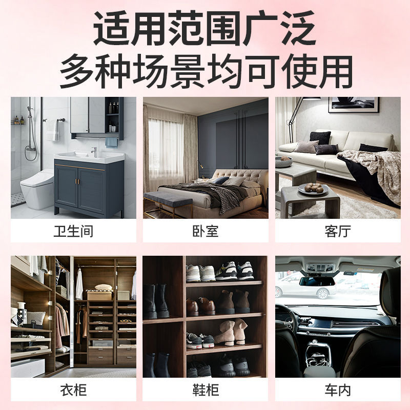 Deodorant transparent crystal aromatic beads household bedroom toilet fragrance beads aromatherapy air freshener