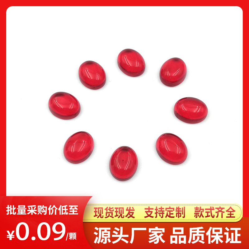 Аксессуары для волос темно-красное круглое овальное стеклянное кольцо антикварная заколка для волос материалы для DIY ювелирные изделия