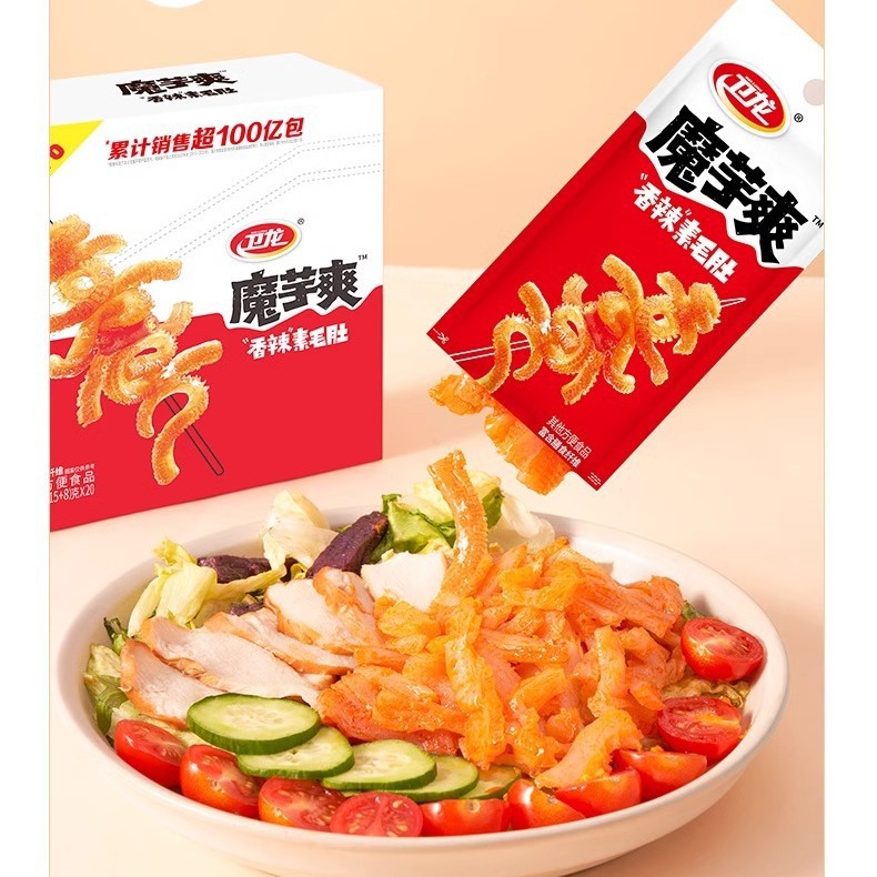 Wei long konjac cool 15 8g plain tripe whole box spicy spicy konjac snacks vegetarian meat spicy wholesale