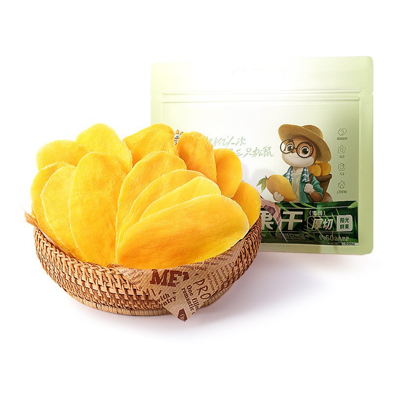 [Three Squirrels Bulk Packed Dried Mango 500g] Flavored Food Candied Fruit Preserved Fruit