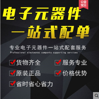 Imported Samsung Lamp Beads 3535Led Light Source 3W5W Neutral White 4000K High Power Flashlight Wick Headband Board