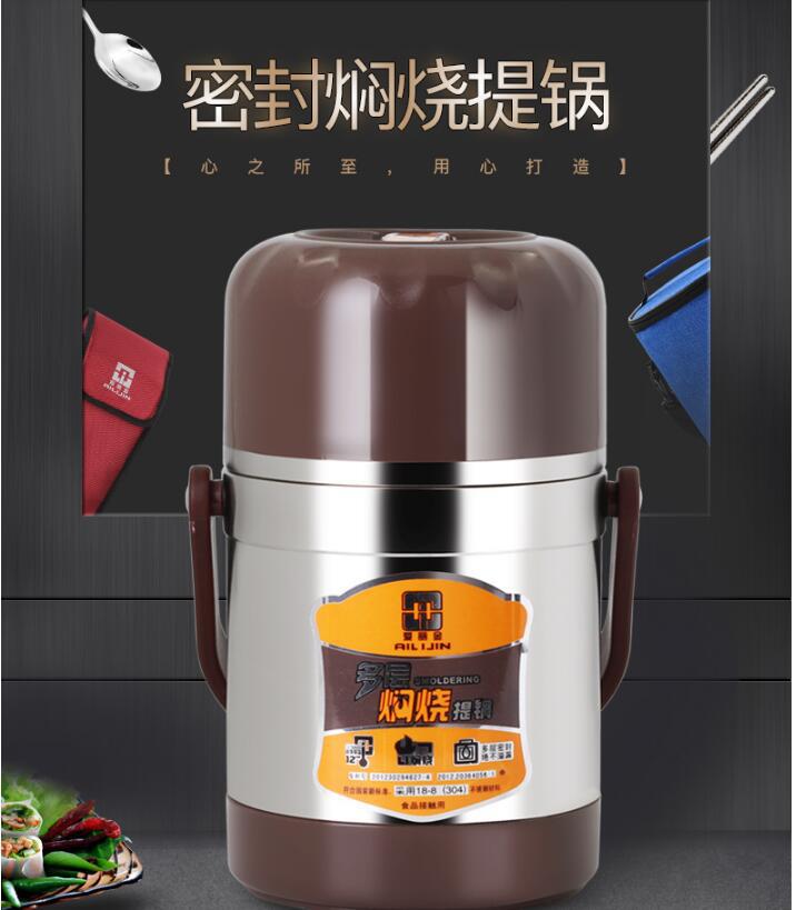 Многоуровневый кастрюля для запекания Alikin с высоким вакуумом 304 изолированная ланч-бокс ведро для офиса студентов 12 часов герметичная