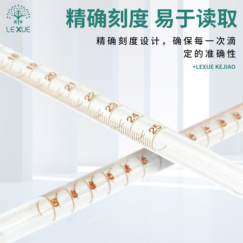 Acid Burette Basic Burette 10ml25ml50ml Laboratory Glass PTFE Burette Brown White