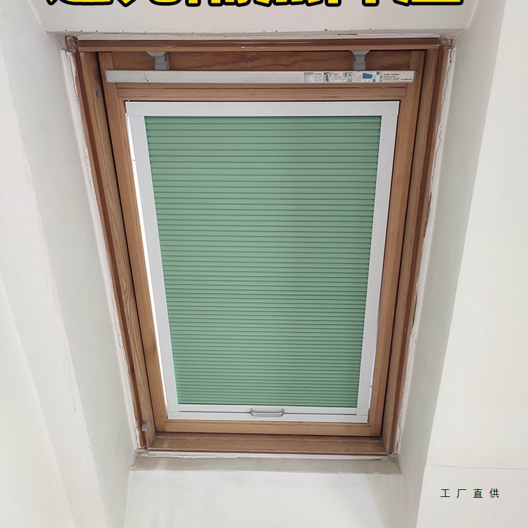 Loft Skylight Sunshade Curtain for Sloped Roof, Honeycomb Curtain for Shading and Sliding, Suitable for Velux