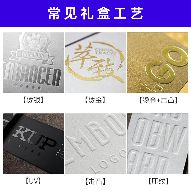 Customized Gift Box, Gift Packaging, Portable Drawer Gift Box, Business Gift Box, High-End Silk Scarf Boutique Gift Box