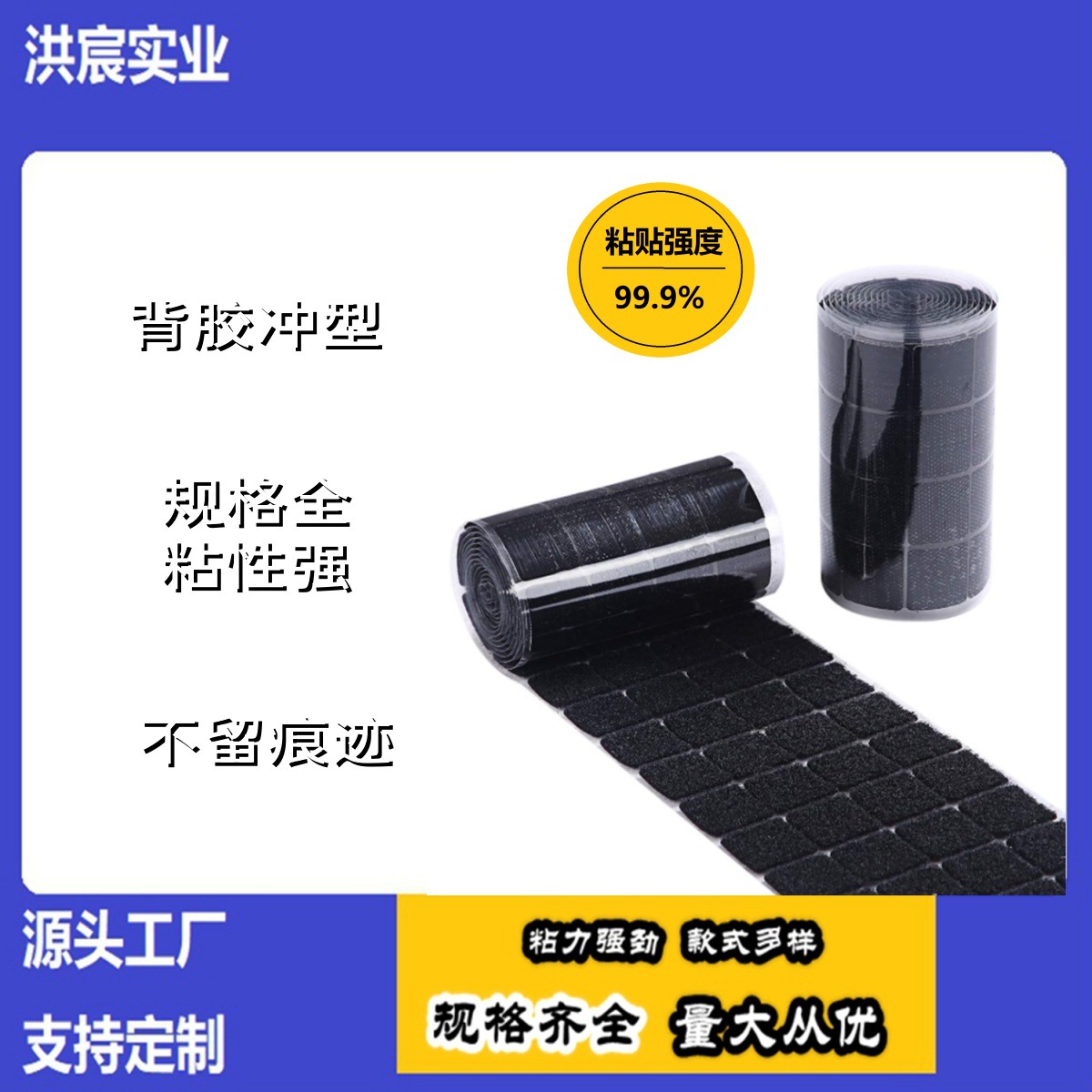 Сильные круглые липучки, самоклеящиеся, бесследные, прозрачные, мужские и женские застежки, тихая книга для детского сада, самодельные точечные застежки