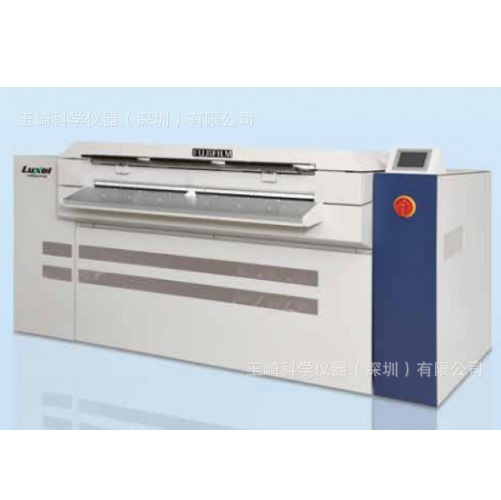 Платежная машина Luxel T-6500CTP NS Fuji с импортом FUJINON Япония