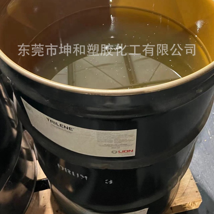 Supply of Liquid Butadiene Rubber, Butadiene Rubber, Epdm Rubber, Suitable for Various Plastic Modification Oil Modifications