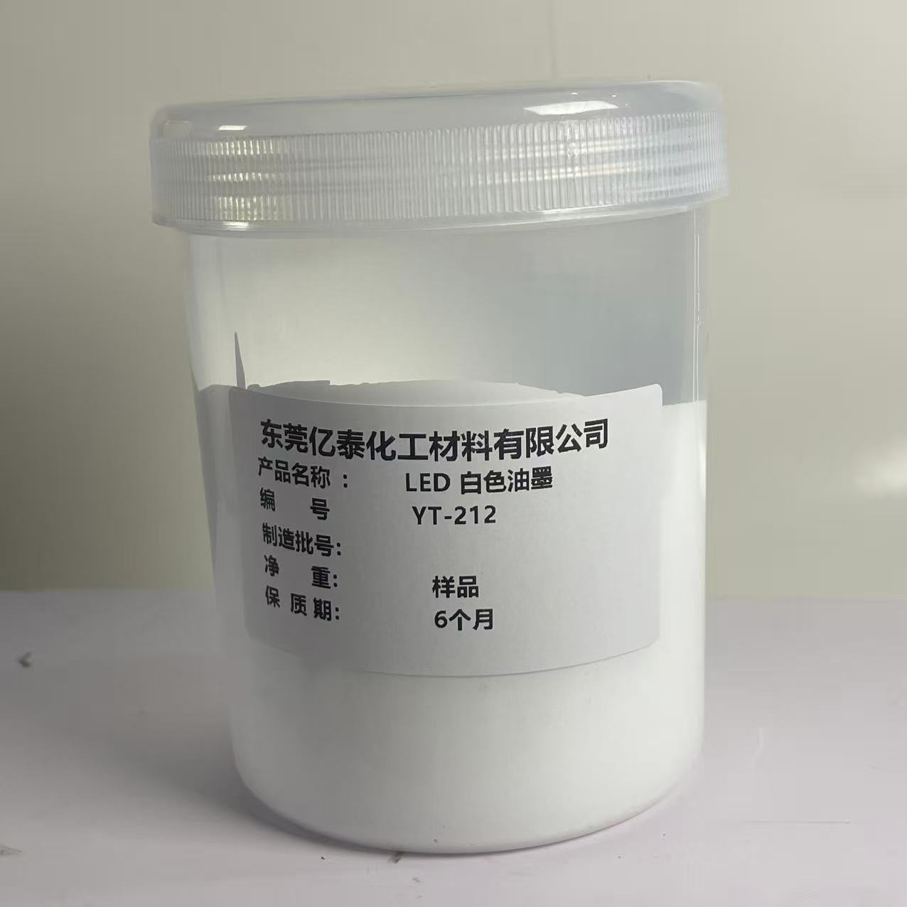 Low Temperature Water Transfer Printing Peelable Film. Peelable Glue. Water Sticker Peelable Glue. Transparent Film