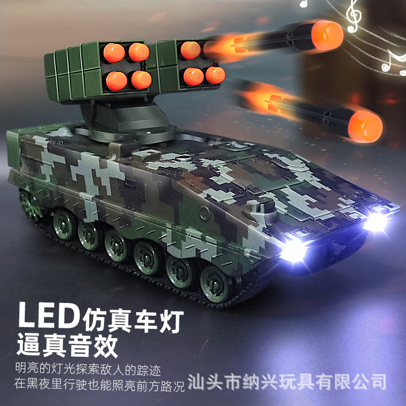 Cross-border hot sale 11-way remote control missile vehicle rocket launcher battle soft bomb military Electric armored vehicle tank toy car