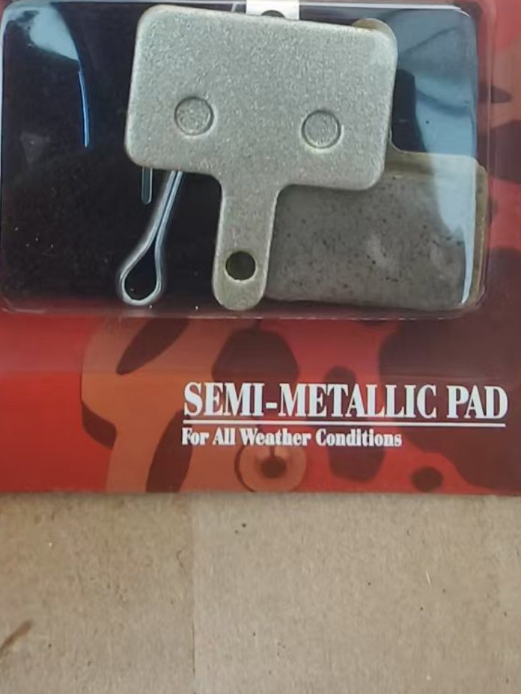 Mountain bike all-metal copper-based brake pad BB5 M355 XT M446 oil disc brake block brake pad