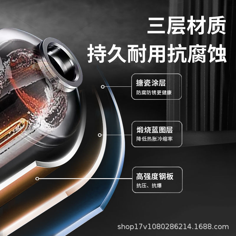 AO Smith double-tank electric water heater flat barrel domestic electric water heater bath small 60/80 liter first-class energy efficiency