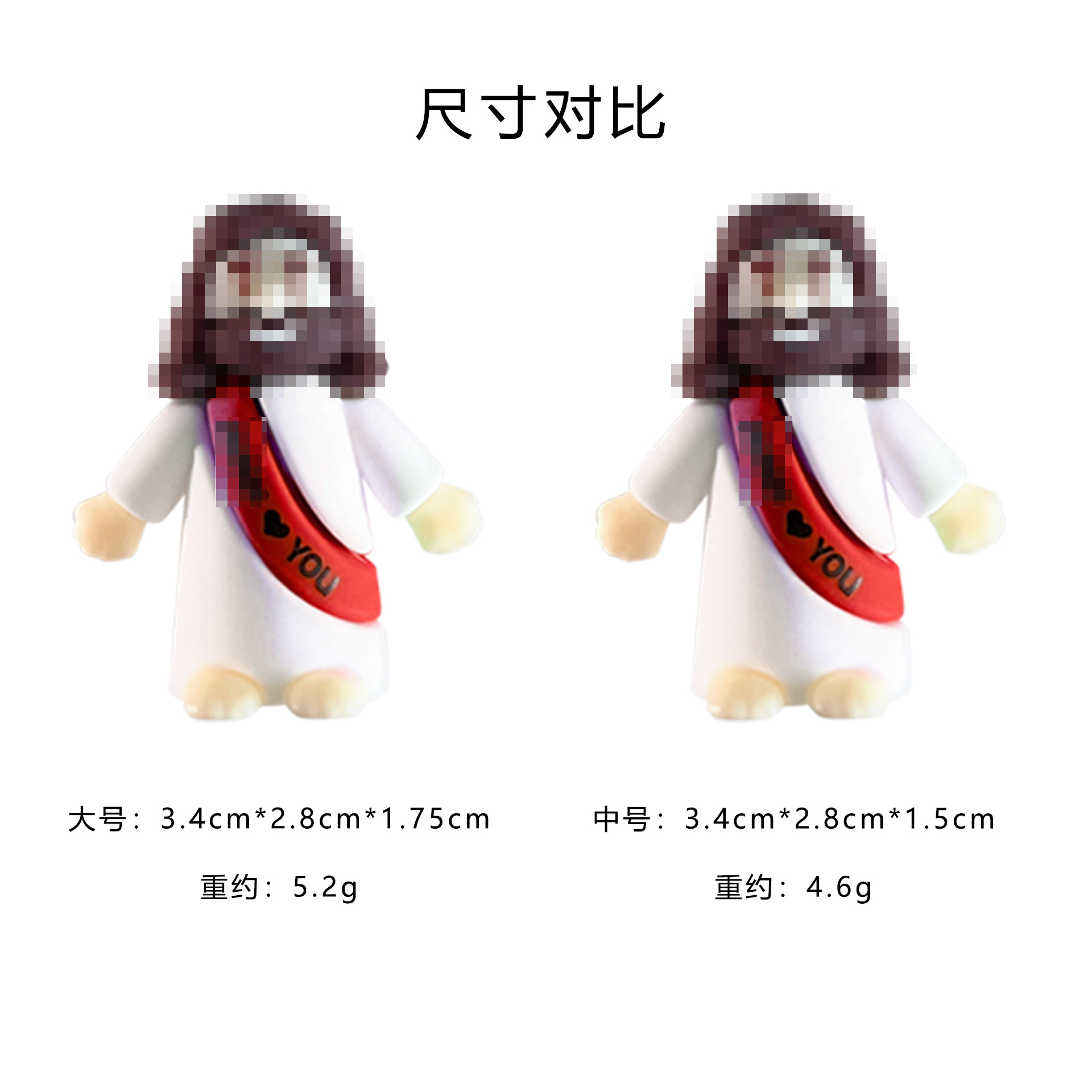 Cross-Border Popular 2025 Easter Egg Decoration Gift Villain Cute Cartoon Large Quantity Ready-Made Manufacturers Wholesale