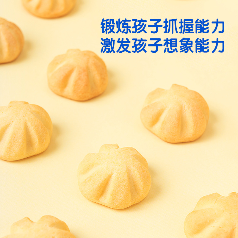 Official flag genuine goods deer blue blue soft heart cookies snack grinding stick biscuits for infants food supplement recipe