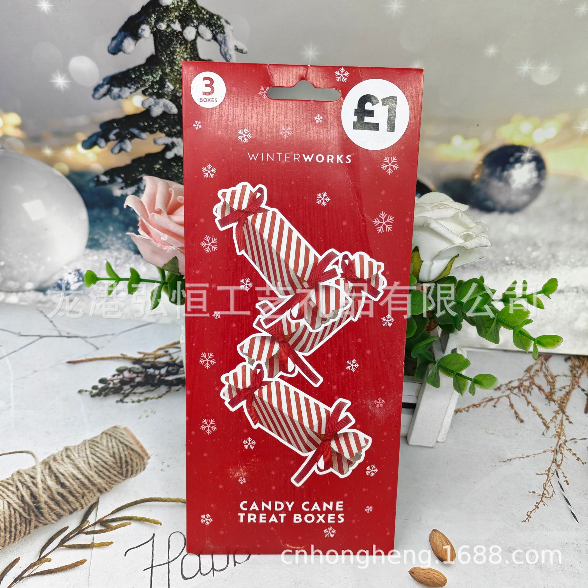 Оптовая поставка коробки для сладостей, игрушки для детей, рождественский подарок, наклейки для игр размером 23X10 см