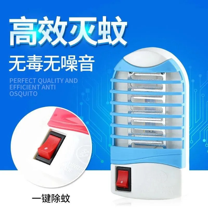 Mosquito killer indoor household appliances mosquito repellent restaurant hotel fly killer commercial fly killer mosquito trap