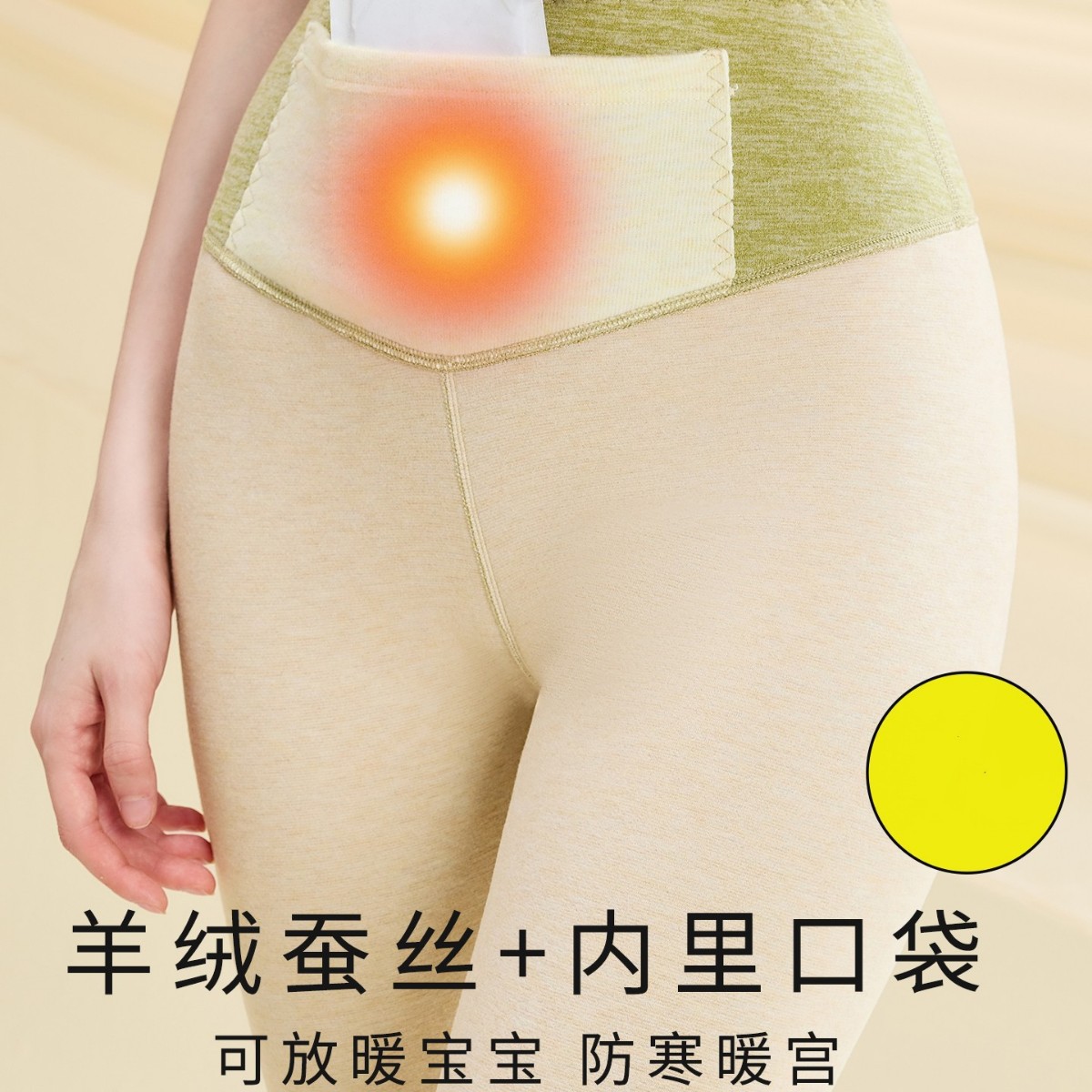 Термальные брюки для женщин, высокие леггинсы из шерсти и кашемира, утепленные флисом