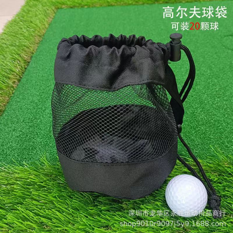 Cross-border New Golf Storage Bag Mesh Bag Single Side Drawstring Mesh Bag Tennis Golf Bundle Pocket