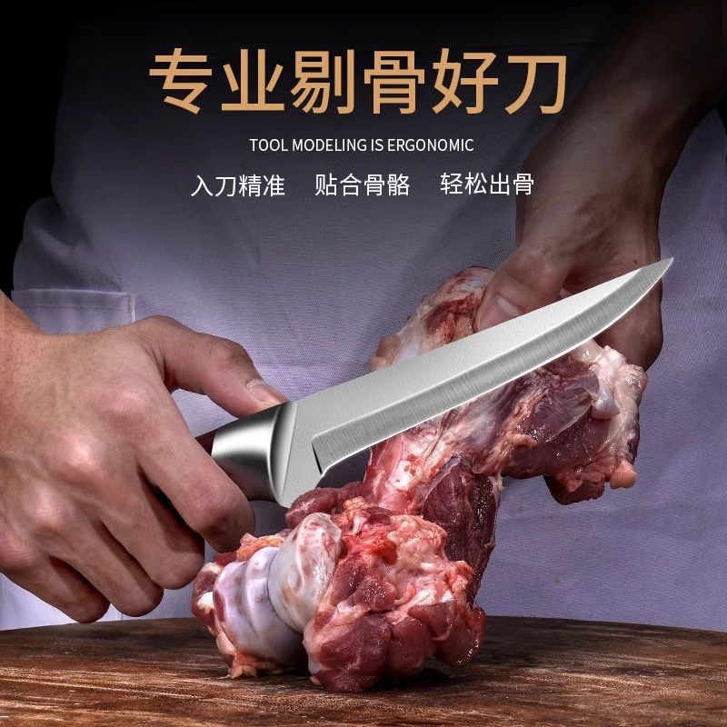 Deboning Knife, Sharp Knife for Butchering and Slicing, Boning Knife, Peeling and Meat Cutting Knife, Kitchen Knife, Fruit Knife, Sharp for Cutting Meat