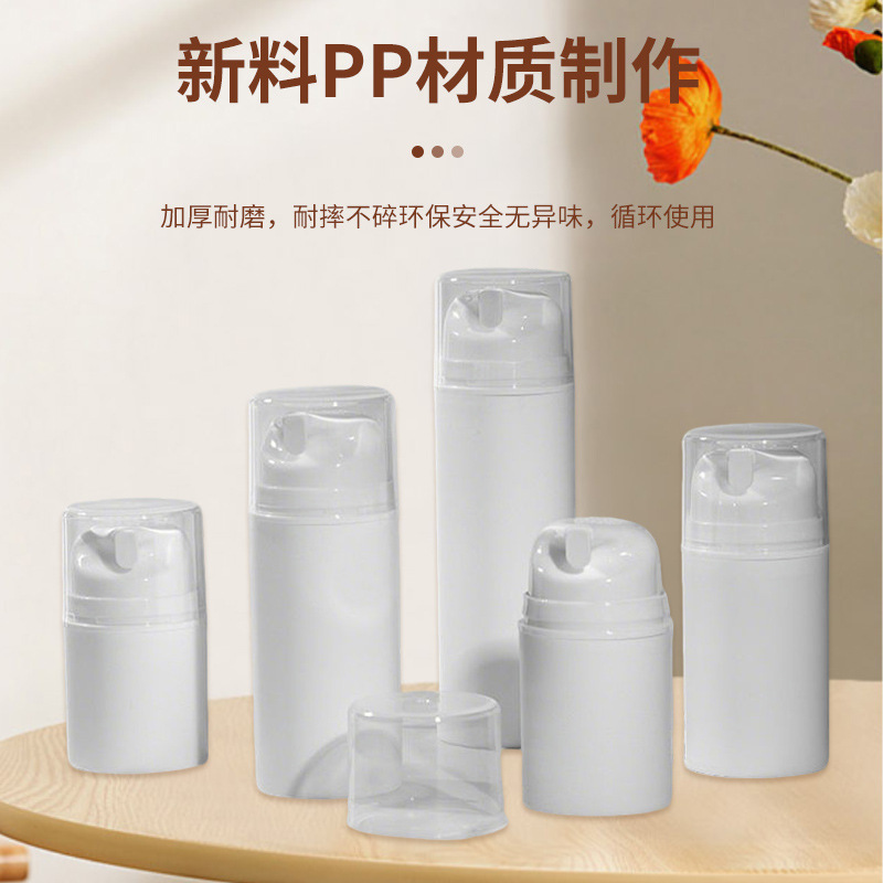 Lotion Dispensing Bottle, Vacuum Press Bottle, Snap-On Vacuum Bottle, Plastic Lotion Essence Bottle, Travel Portable Cream Bottle