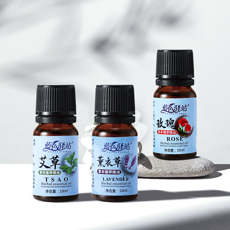 Blue Station 10ml Herbal Plant Extract Essential Oil Massage Scraping Massage Moisturizing Nourishing Care Body Oil