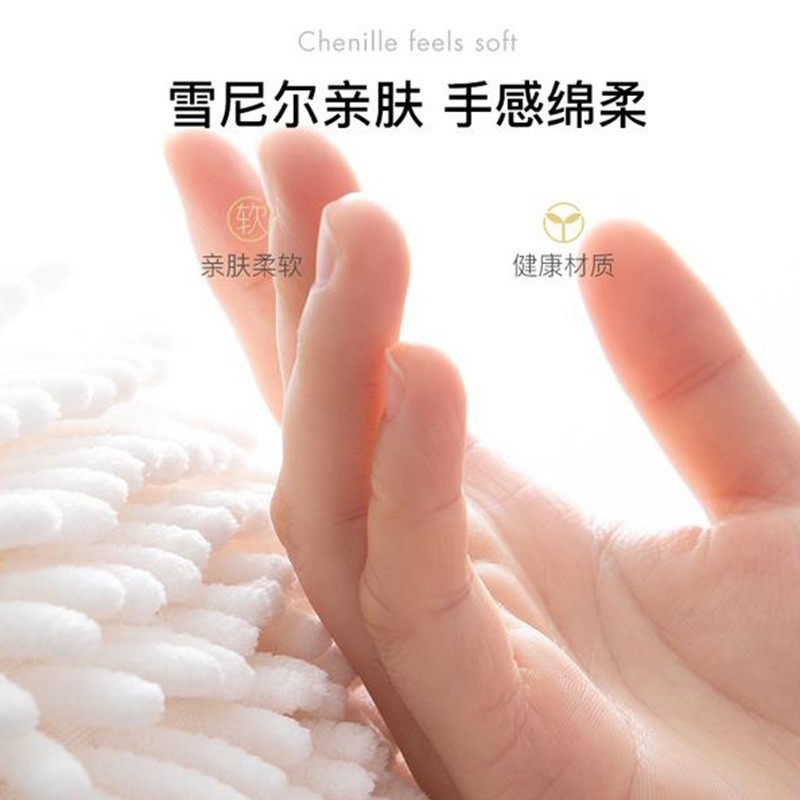 Chenille Hand Towel Hanging Absorbent Hand Towel Ball Thickened Quick-Drying Kitchen Bathroom Hand Towel Others