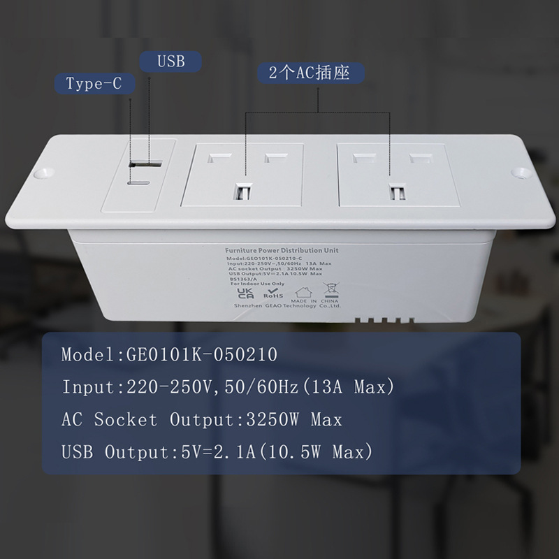 British Standard Embedded Safety Power Socket Hidden Embedded Multimedia Socket British Standard Embedded Desktop Socket