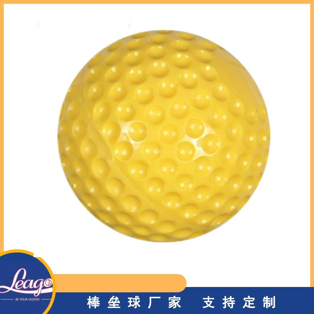 9 дюймов 12 дюймов желтый цельный PU вогнутый мяч, специальный мяч для игры на чистом PU вогнутом мяче, тренировочный мяч