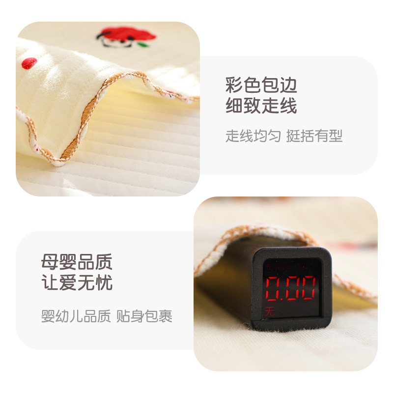 New Year's Air Cotton Bag Single Newborn Birth Room Swaddle Wrap Soft Breathable Machine Washable Type A Pure Cotton Bag