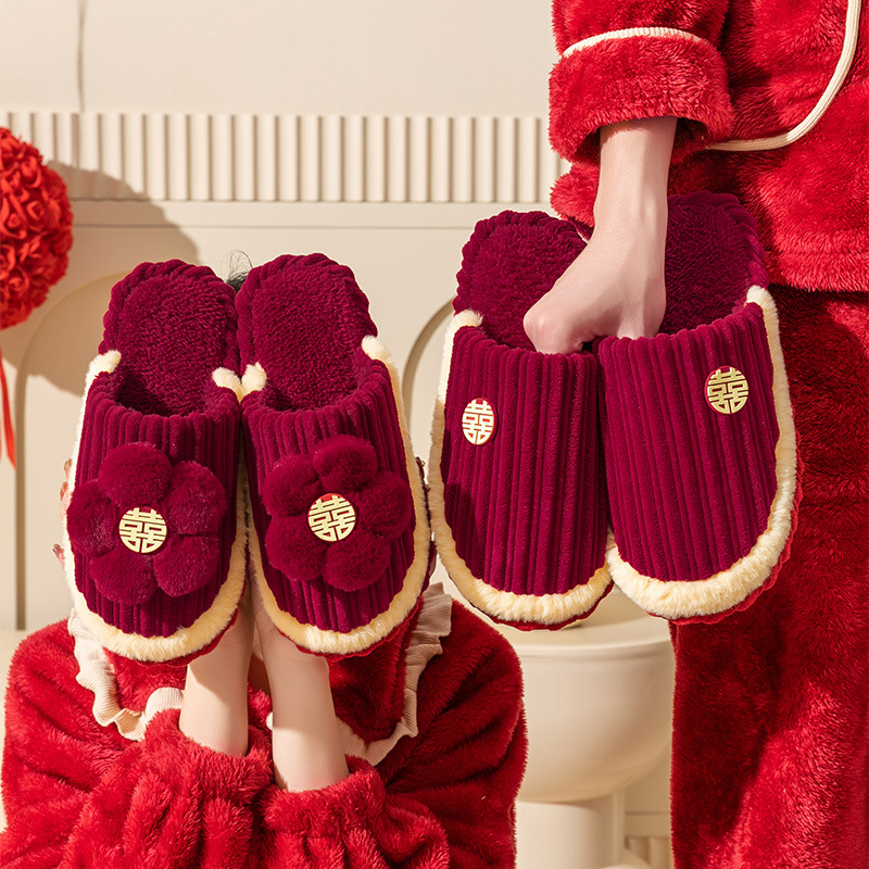 Свадебные хлопковые тапочки для пары, праздничные красные, для невесты и жениха, домашние, зимние, легкая роскошь, для женщин