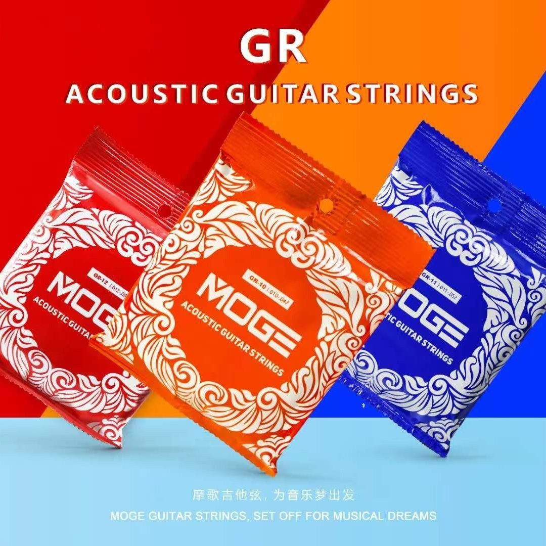 Road dog moo song string anti-rust MOGE folk music red copper acoustic guitar set full set