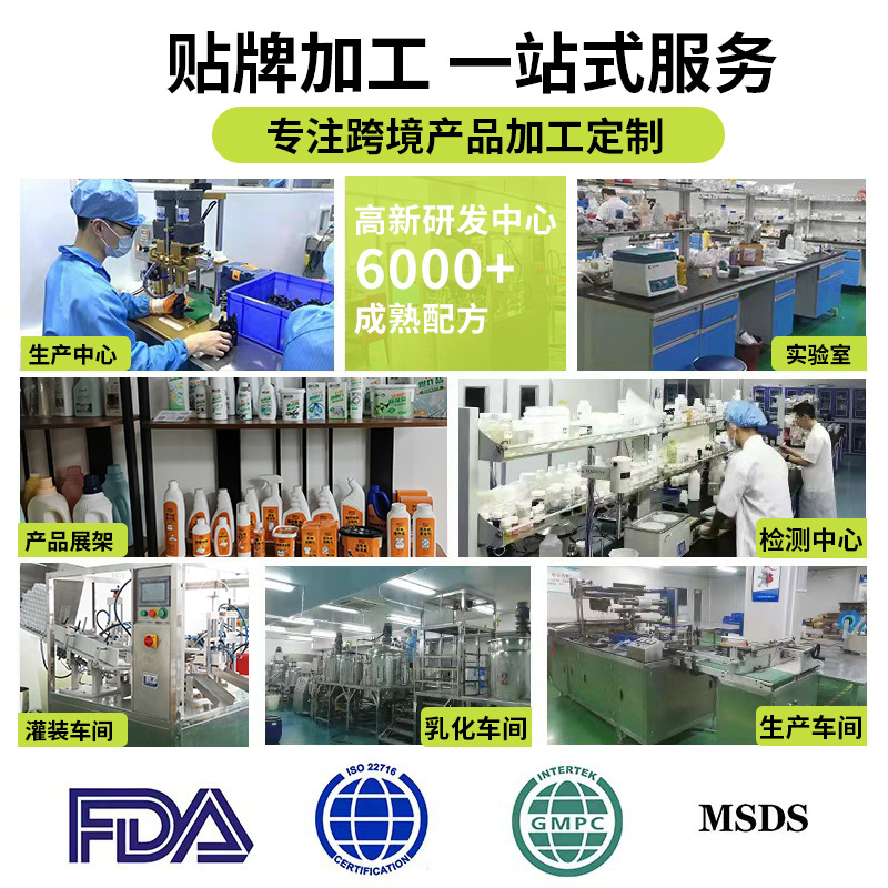 Cross-Border Popular Products, Specially Designed for Mildew Remover, Mildew Remover, Refrigerator Washing Machine Rubber Ring, Mildew Spot Remover, Mildew Remover Gel