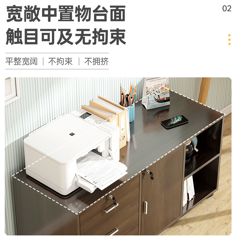 File Cabinet Under Desk Office Cabinet Wooden Side Cabinet with Lock Office Cabinet Printer Drawer Cabinet Storage Cabinet Low Cabinet