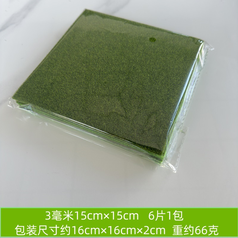 Simulated Turf Moss Plant Flocked Moss Decoration Micro Landscape Bonsai Potted Paving Moss Simulated Lawn Mat