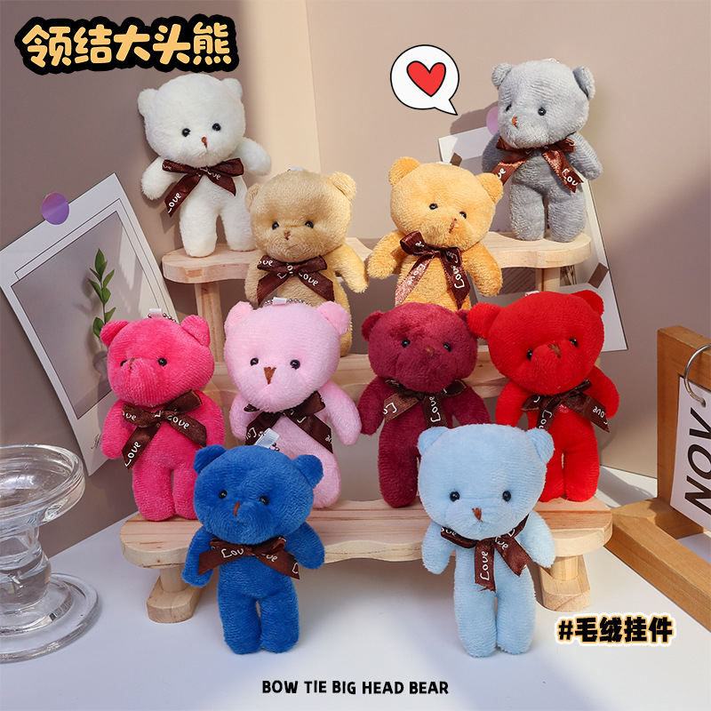 Плюшевая кукла-медведь, подвеска для сумки, брелок, оптовая продажа