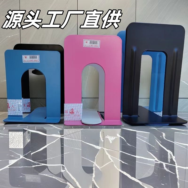 Металлическая утолщенная подставка для книг настольная для студентов