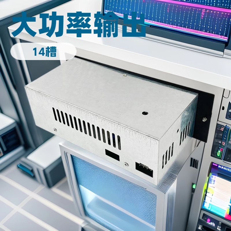 14/16 Slot Fiber Optic Transceiver Rack Box Tp / Photoelectric Conversion Power Adapter 5V12A Gigabit