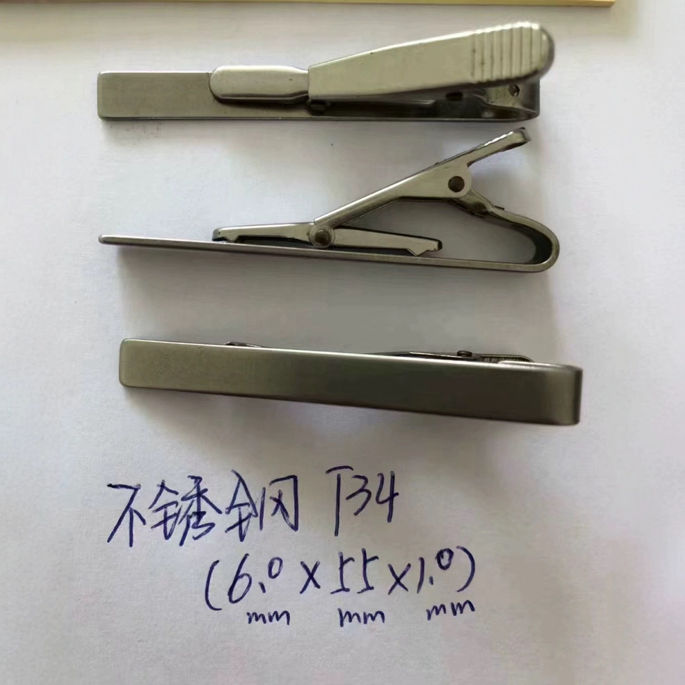 Зажим для галстука из нержавеющей стали