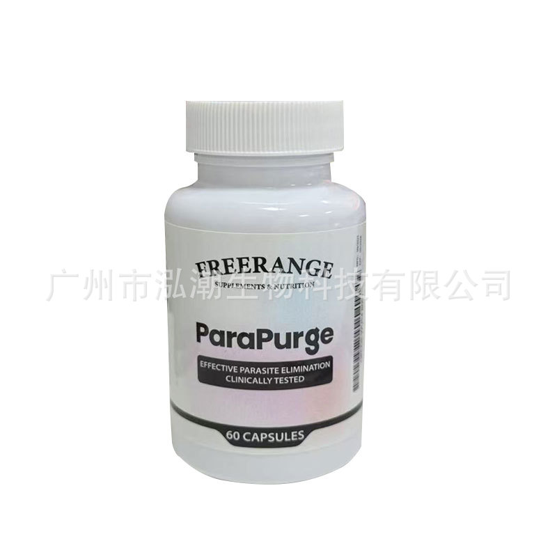 Spot Amazon Tk Best-Selling Intestinal Cleansing Capsules Freerange Capsules Factory Direct Supply Supports 0Em