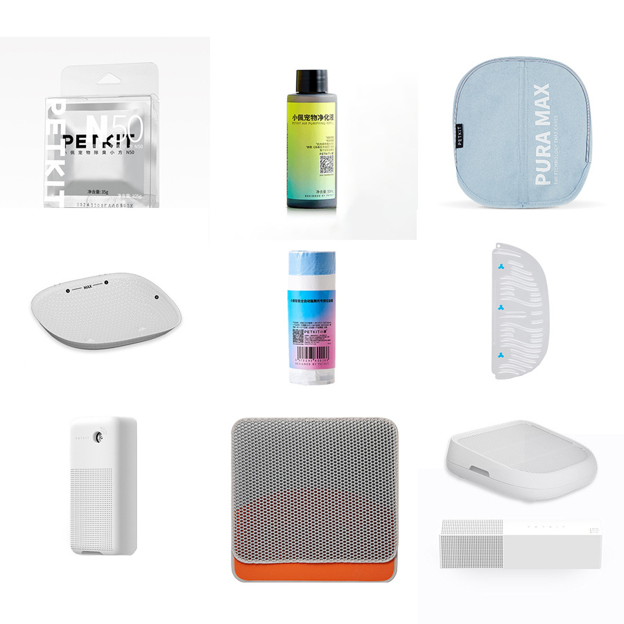 Wholesale Small Petkit Smart Cat Toilet Consumables Deodorizing Small Square Dustproof Door Curtain Purification Liquid Garbage Bag Accessories