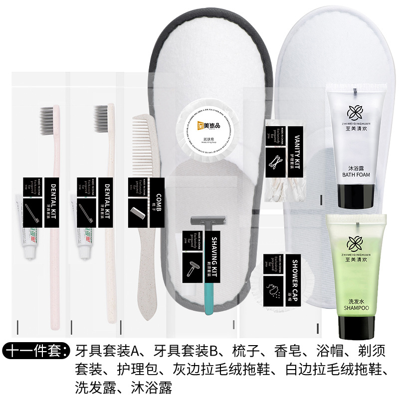 Hotel Disposable Toothbrush with Toothpaste Soft Hair Dental Set Toiletries Homestay Hotel Special Household Hospitality
