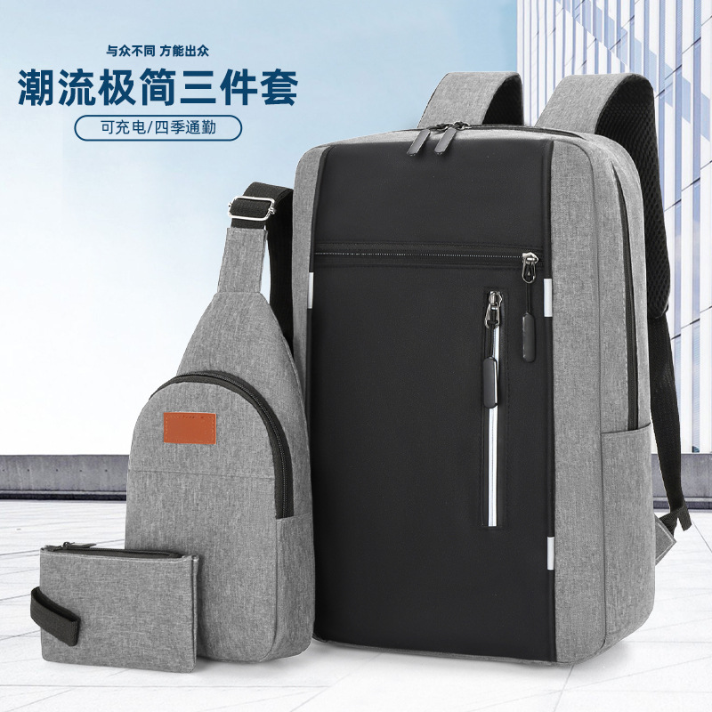 Cross-border Business Backpack Men's USB Charging Multifunctional Simple Large Capacity Backpack Three-piece College Student Schoolbag