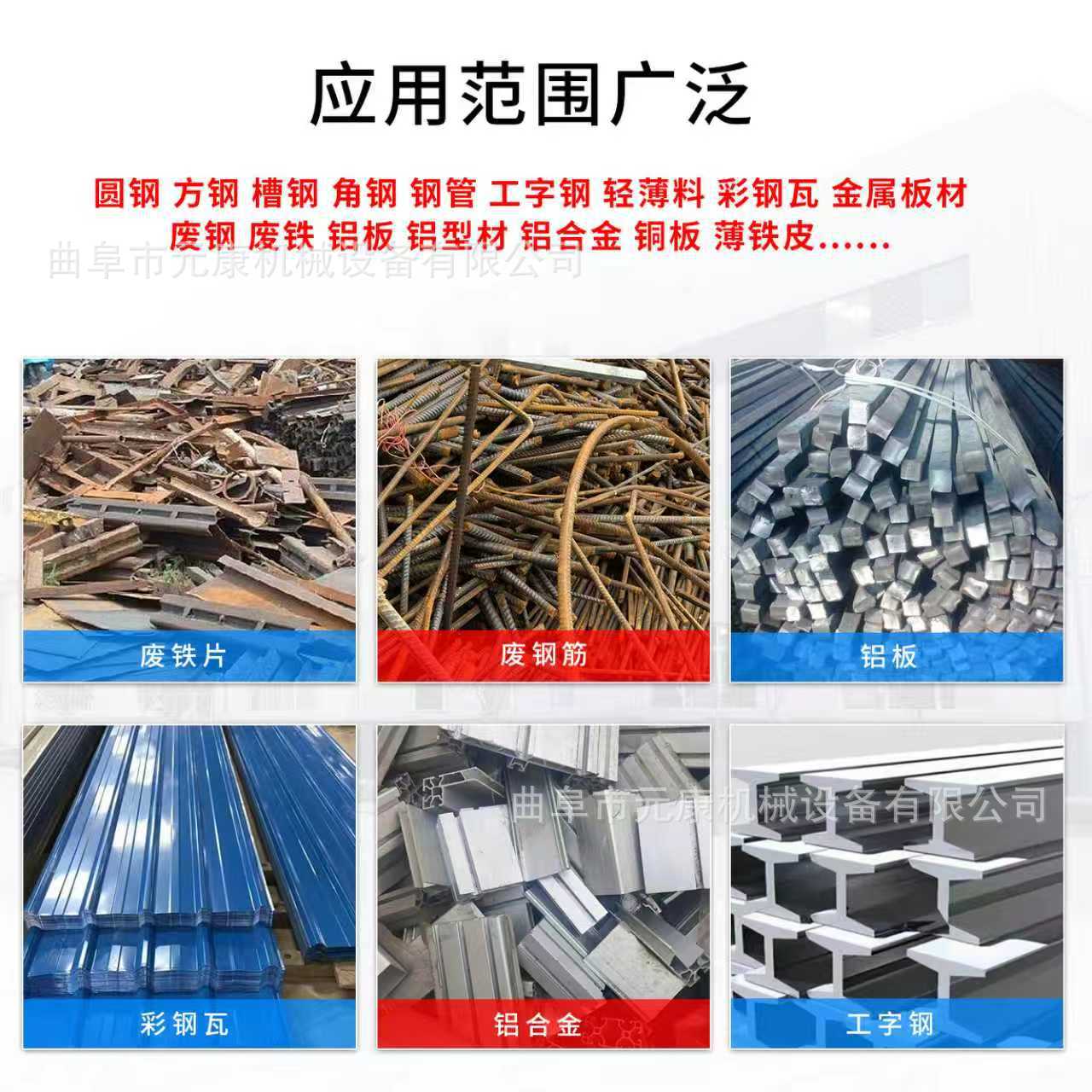 Fully Automatic Scrap Steel and Iron Tiger Head Shearing Machine 250 Tons Crocodile Hydraulic Shear Small Crocodile Shear Scrap Iron Shearing Machine