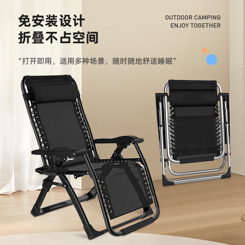 Lunch Break Recliner Leisure Chair Home Folding Office Chair with Backrest Outdoor Beach Chair Balcony Folding Bed Sofa